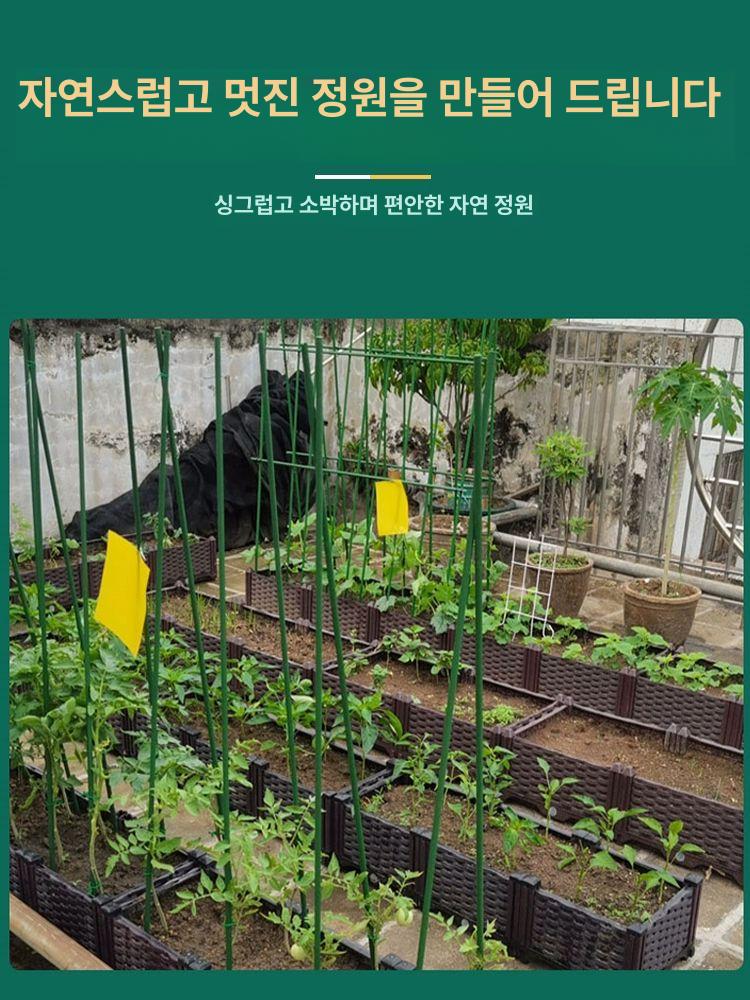 식물 지지대 넝쿨 덩굴 등반 토마토 야외 고추 나무 오이 원형 장미 스킨답서스 포도 - 상세 이미지 5