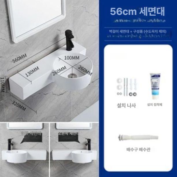 캠핑카 세면대 카라반 간이 싱크볼 캠핑카세면대 샤워기 일체형 이동식 개수대 싱크대 수전 - 상세 이미지 4