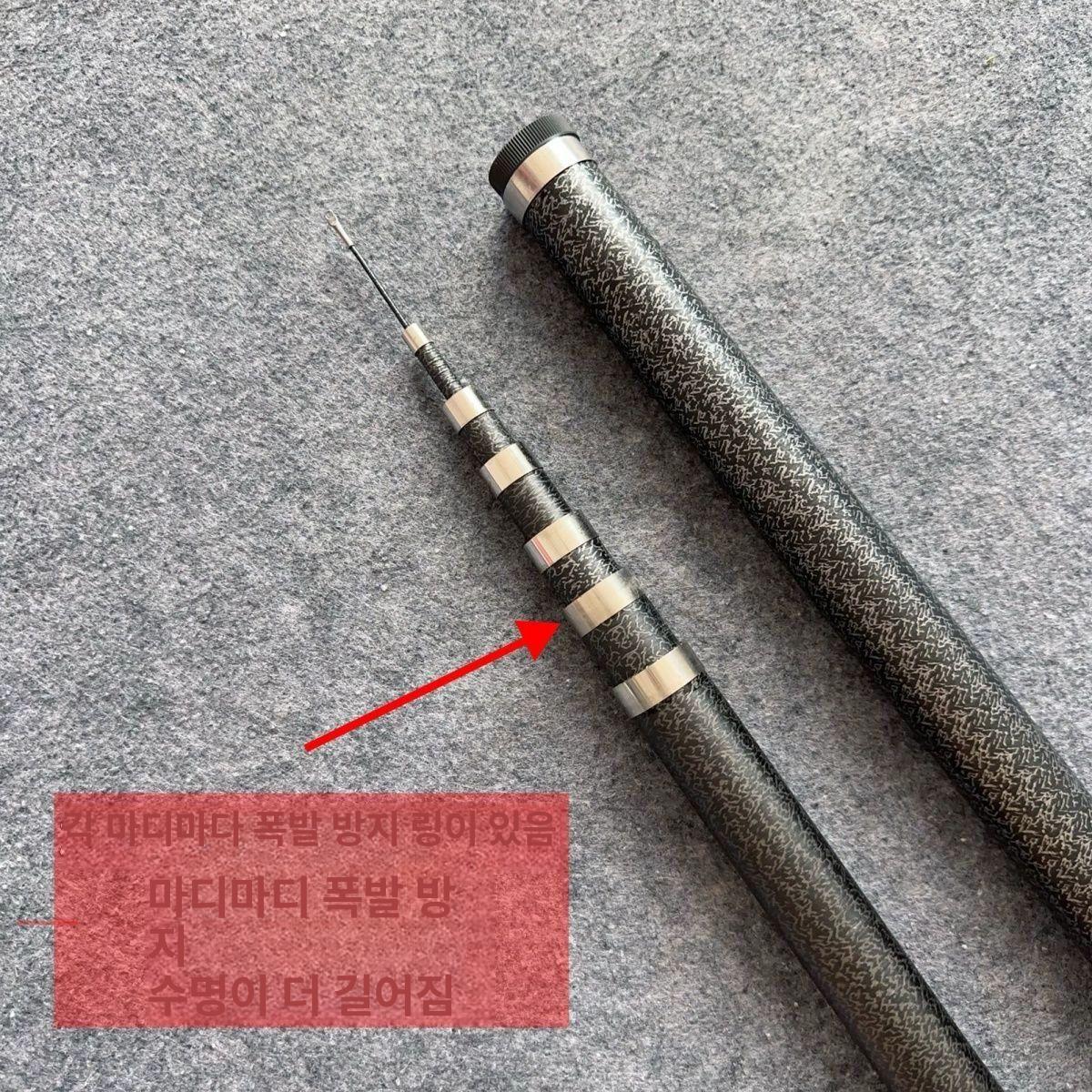 잣 채취 장대 고지낫 농기구 연장낫 장대낫 봉 밤 겨우살이 따기 낫 나무 접이식 - 상세 이미지 3