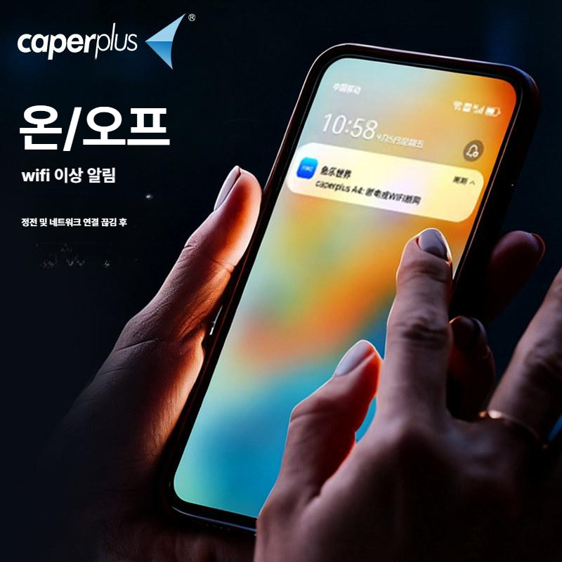 가정용 태양광 패널 휴대용 발전기 집열판 휴대용태양광패널 솔라 야외 캠핑용 단결정 소형 - 상세 이미지 3