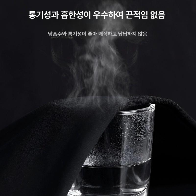 주방 쉐프복 조리사복 반팔 조리사 한식 식당 위생복 양식 레스토랑 유니폼 긴팔 반팔조리복 - 상세 이미지 2