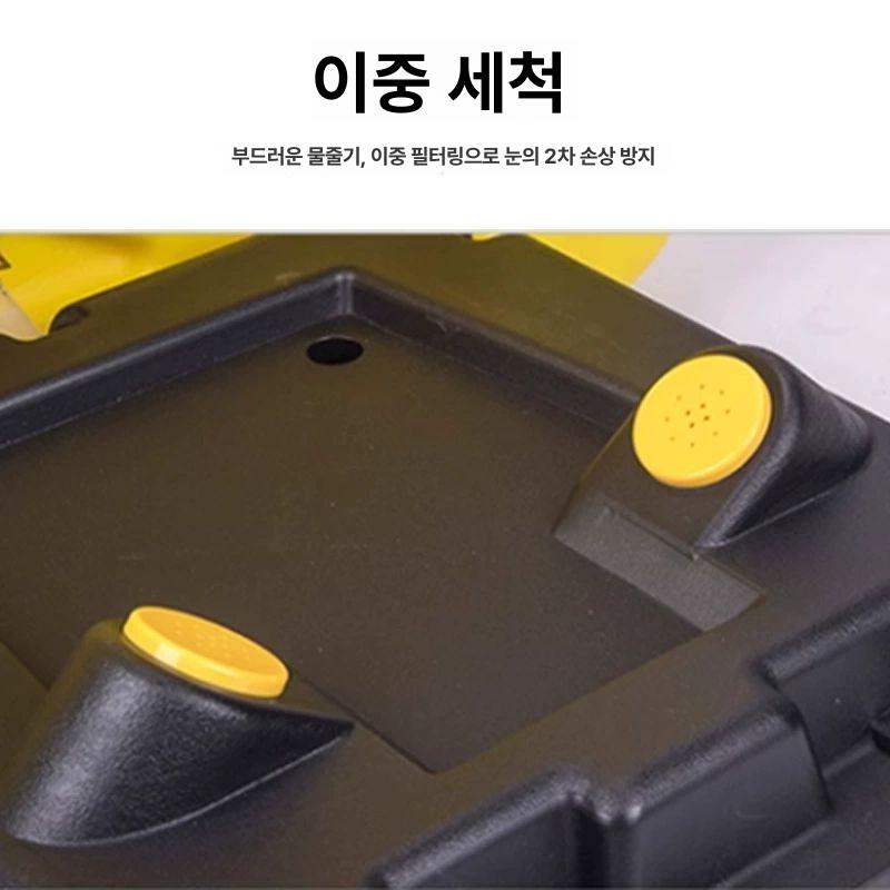 안구 세척기 카트형 산업용 아이샤워 휴대용 세안기 얼굴 응급 화학 실험실 눈세척기 - 상세 이미지 4
