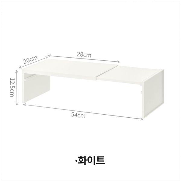 공간활용 주방 선반 신축형 정리 수납장 철제 수납함 부착식 박스 - 상세 이미지 5