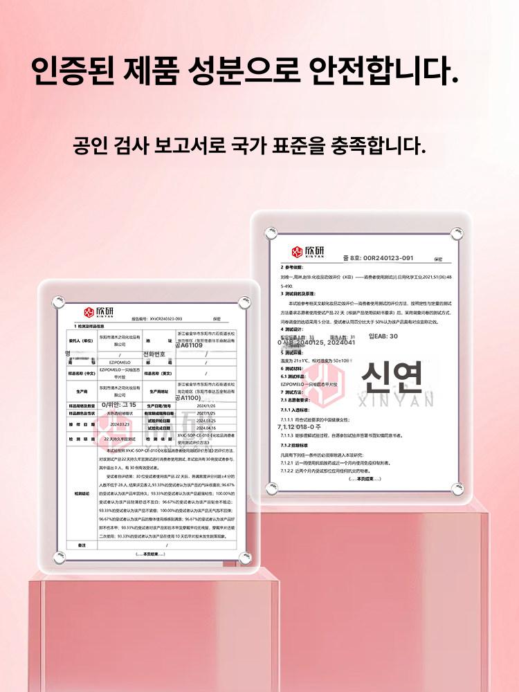 무광 젤네일스티커 손톱네일 패치 강력한 손톱용 초보자 세트 10ml 워터 60ml 10개 - 상세 이미지 5
