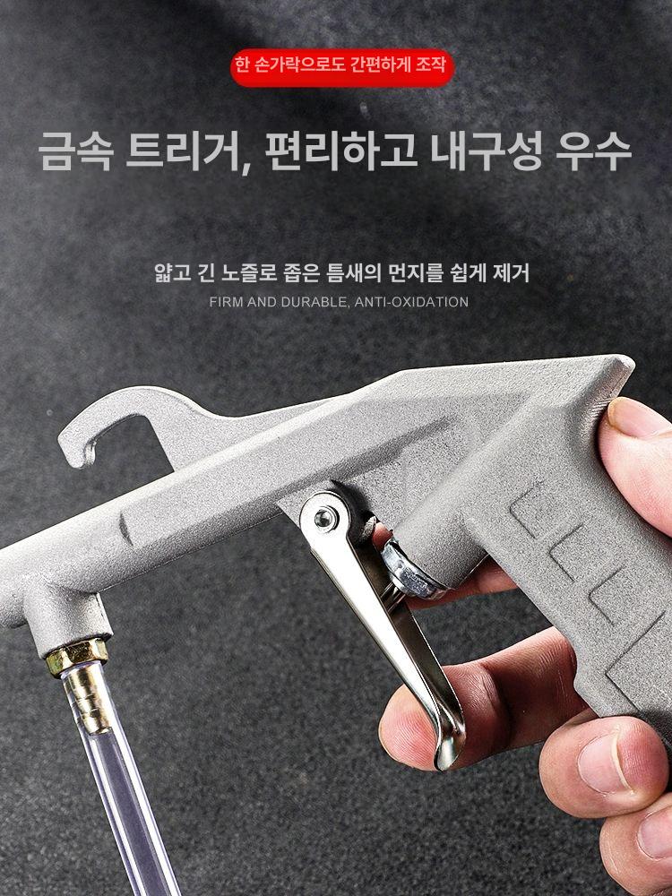 고압 세척건 노즐 욕실 스프레이 세차 스프레이건 폼건 샤워기 호스 고압세척건 자동차 이미지 6