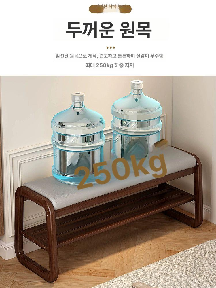 신발장의자 오픈 선반 월넛 고급 스툴 현관 벤치 원목 원룸 우드 수납함 - 상세 이미지 3