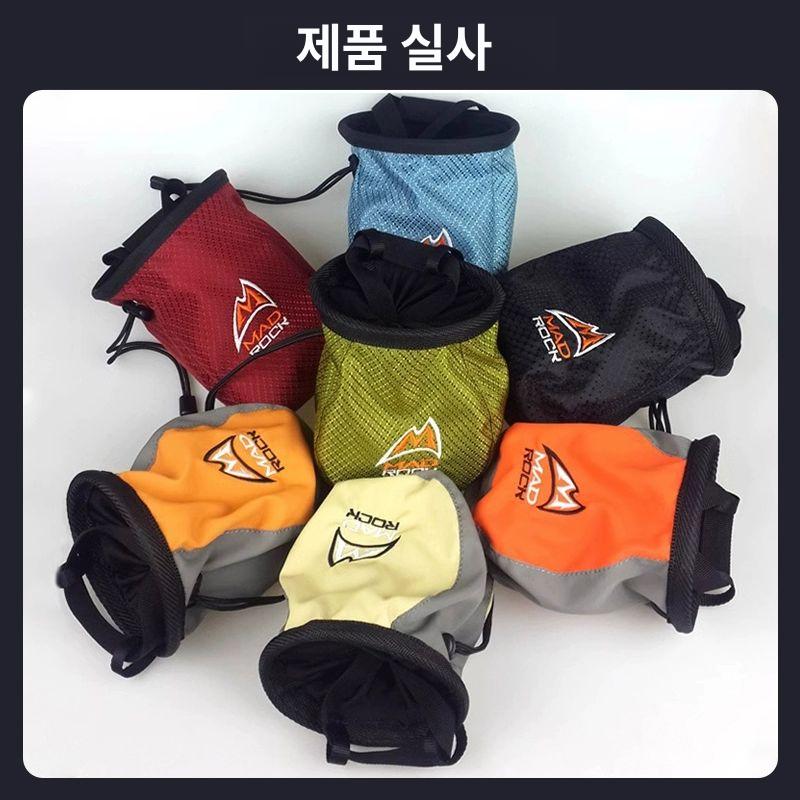 클라이밍 파우더 볼더링 헬스 백 보관함 분말 송진가루 가루 탄마가루 쵸크 등산 스탠드 - 상세 이미지 2