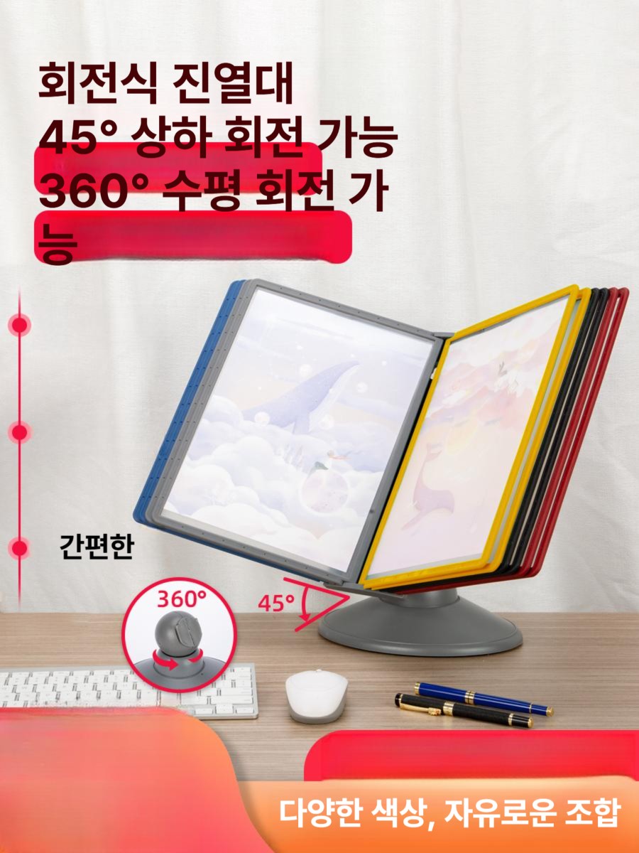 탁상용 메뉴판 스탠드 회전 아크릴 정리대 회전형 카페 안내판 회전메뉴판 탁상 꽂이 거치대 - 상세 이미지 2