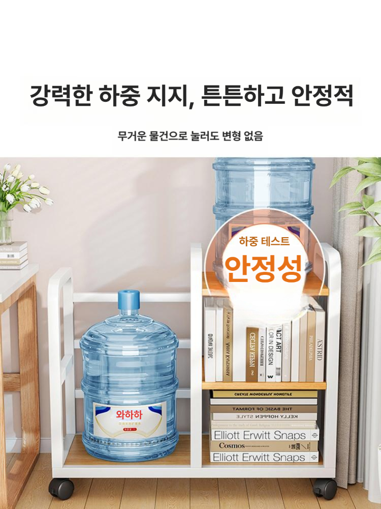 책가방 정리대 걸이 우드 책상 현관 책가방걸이 옷걸이 책장 벽걸이 하나 가방걸이 - 상세 이미지 5