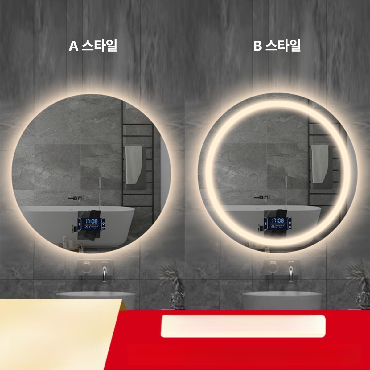 욕실 거울 LED 무안개 면도용 가열식 면도 충전식 화장실 보관 조명이 조절 조명 홀더 - 상세 이미지 2