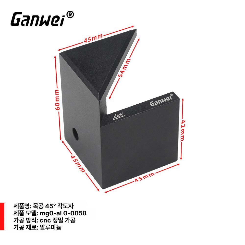 목공 45도 원형 각도 중심선 눈금자 게이지 측정 마킹 - 상세 이미지 4