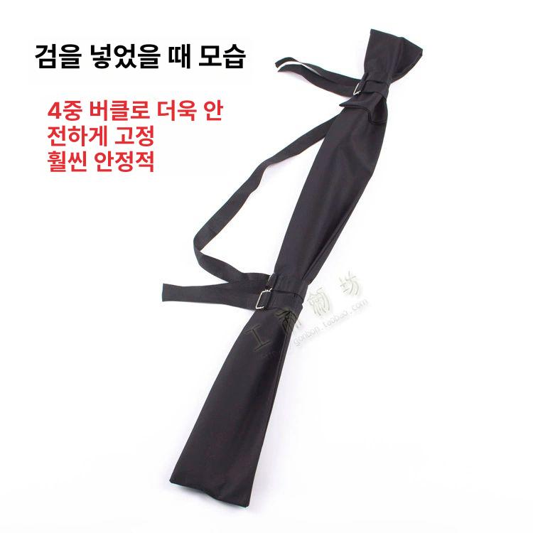 검도 죽도 가방 방수 목검 칼집 목도 무술 보관 주머니 일본풍 수납 스트랩 커버 옥스퍼드 - 상세 이미지 4