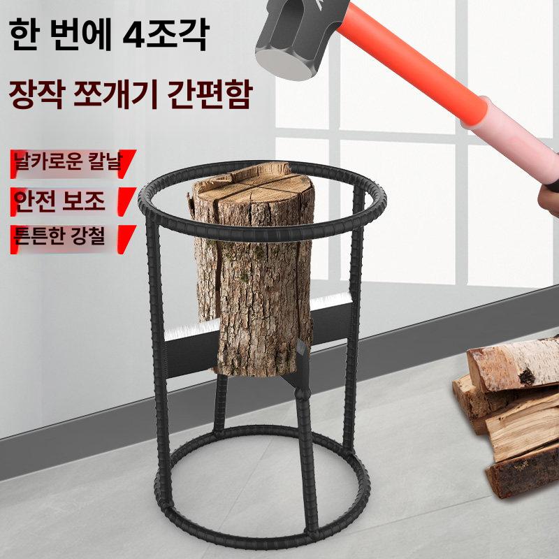 장작 패는 기계 파쇄기 작업 땔감 캠핑 절단 유압 전동 펜션 농촌 도끼 - 상세 이미지 5