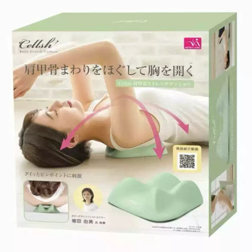 승모근 마사지기 온열 무선 안마기 마사지기계 마사지 베개 목 지압 진동 안마 - 상품 이미지