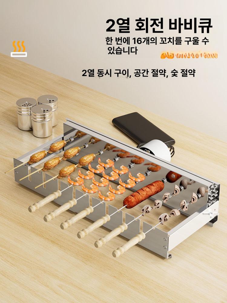 반죽분할기 반죽 분배기 밀가루 분할기 빵 수동 핸드 도우 - 상세 이미지 3