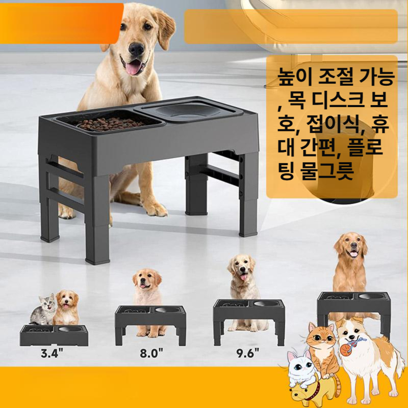 강아지 급식기 도자기 높이조절 급수기 원목식탁 밥그릇 세트 식기 반려동물 자동 식탁 - 상세 이미지 2