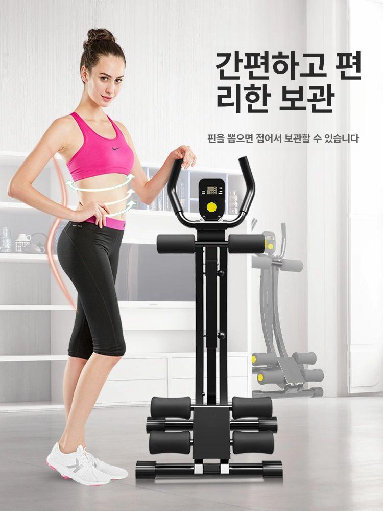 밸런스파워 허리강화 복근운동기구 근력운동 꺼구리 스트레칭 홈트레이닝기구 복부 - 상세 이미지 3