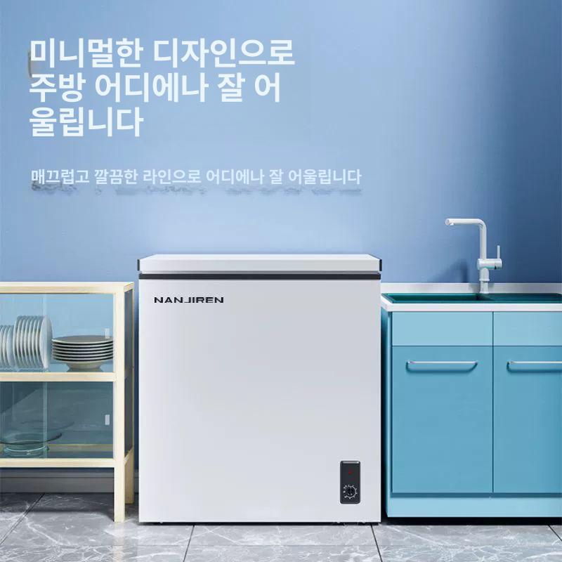 업소용 냉동고 급냉 소형 냉동기 다용도 가정용 일식집 급냉고 온도 아이스크림냉동고 - 상세 이미지 3