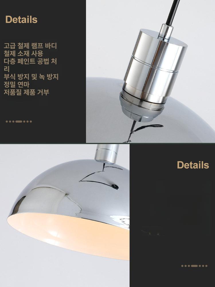 펜던트 조명 식탁등 LED 식탁등기구 인테리어펜던트 크리스탈식탁등 플라워팟 무드등 - 상세 이미지 5