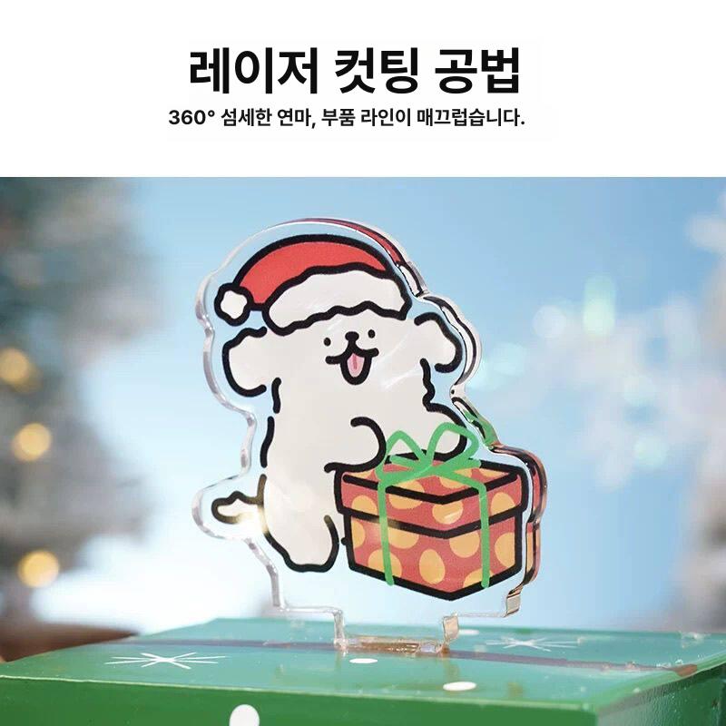 강아지 쿠지 뽑기 이치방쿠지 상 아타리쿠지 랜덤뽑기 영화 온라인쿠지 명장면 자체쿠지 - 상세 이미지 4