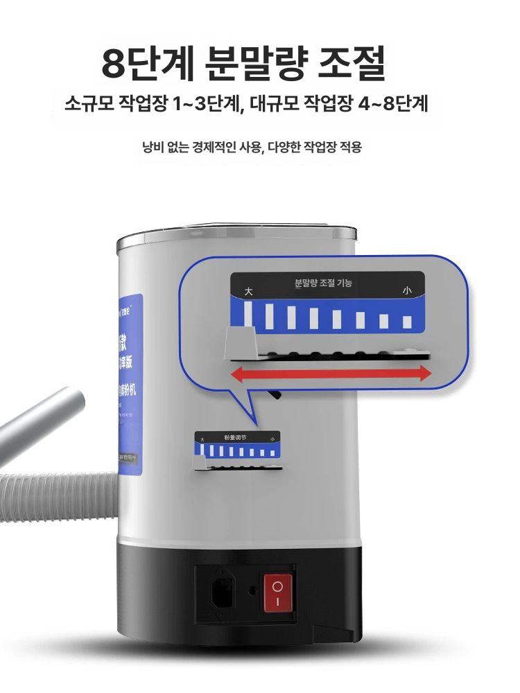 등짐 분사기 과수원 농사 안개 엔진 수분기 화분 농약 농업용 살포기 분무기 원예 압축 - 상세 이미지 4