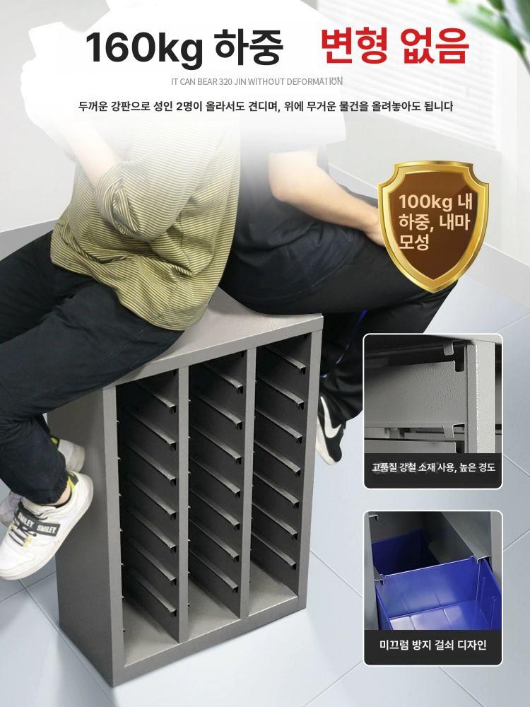 부품상자 나사 볼트 분류 피스통 칸막이 정리함 플라스틱 소형 보관 부속 부품함 공구 - 상세 이미지 2