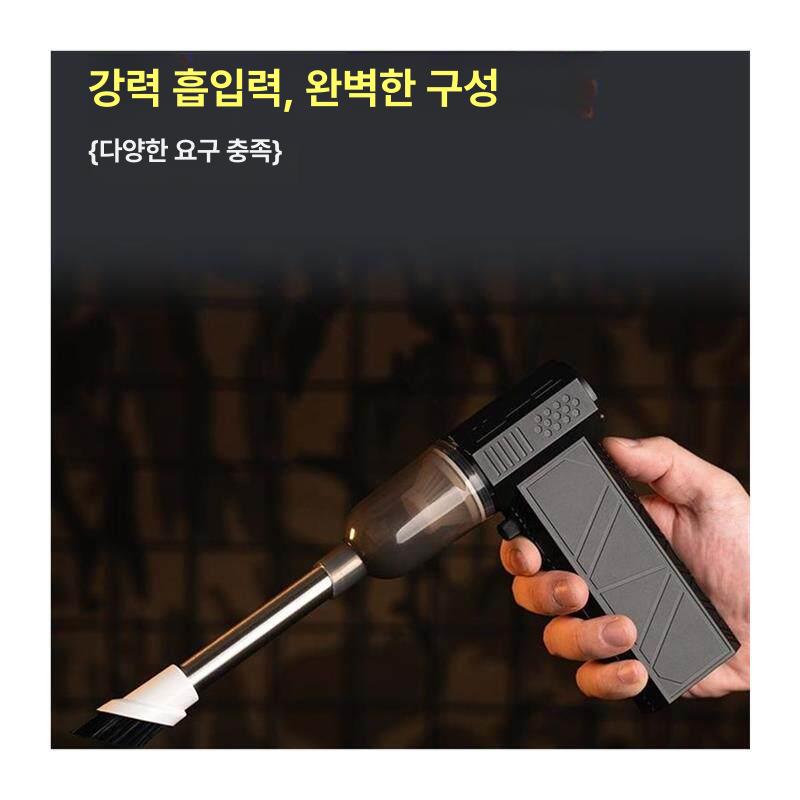 무선 세차건 송풍기 다용도 파워 무선송풍기 차량용 미니 청소 먼지 제트팬 산업용 전동 - 상세 이미지 4