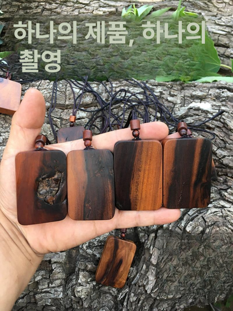 대추나무 목걸이 펜던트 액막이 벽사 부적 패션의류잡화 남녀용 대추 염주 호신부 사각형 - 상세 이미지 3