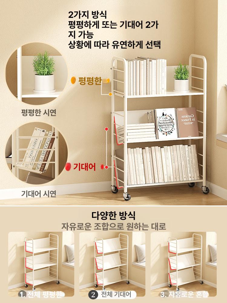 편리한 이동식 틈새 다용도 선반 책장 공모 바이어스 심플화이트 수레 - 상세 이미지 2