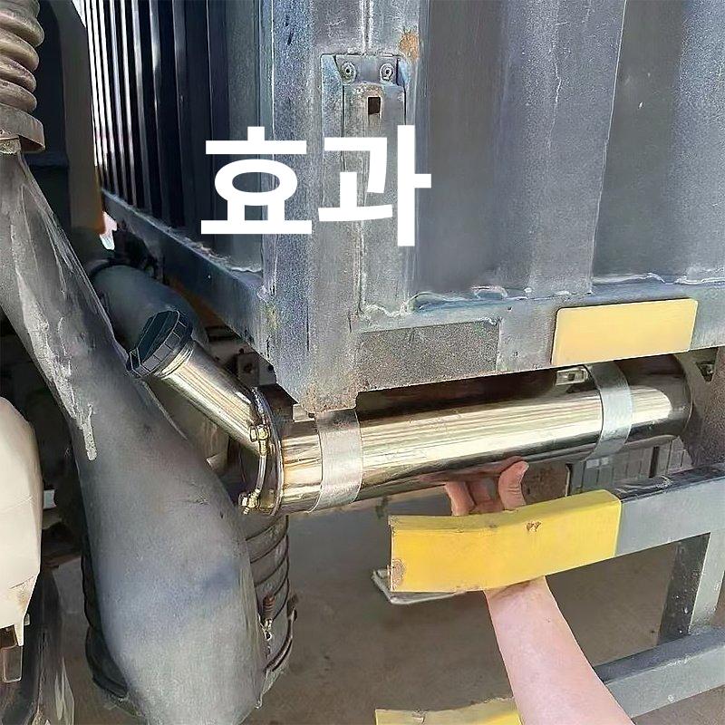 무시동히터 연료통 탱크 등유통 화물차 기름통 차박 스테인리스 - 상세 이미지 5