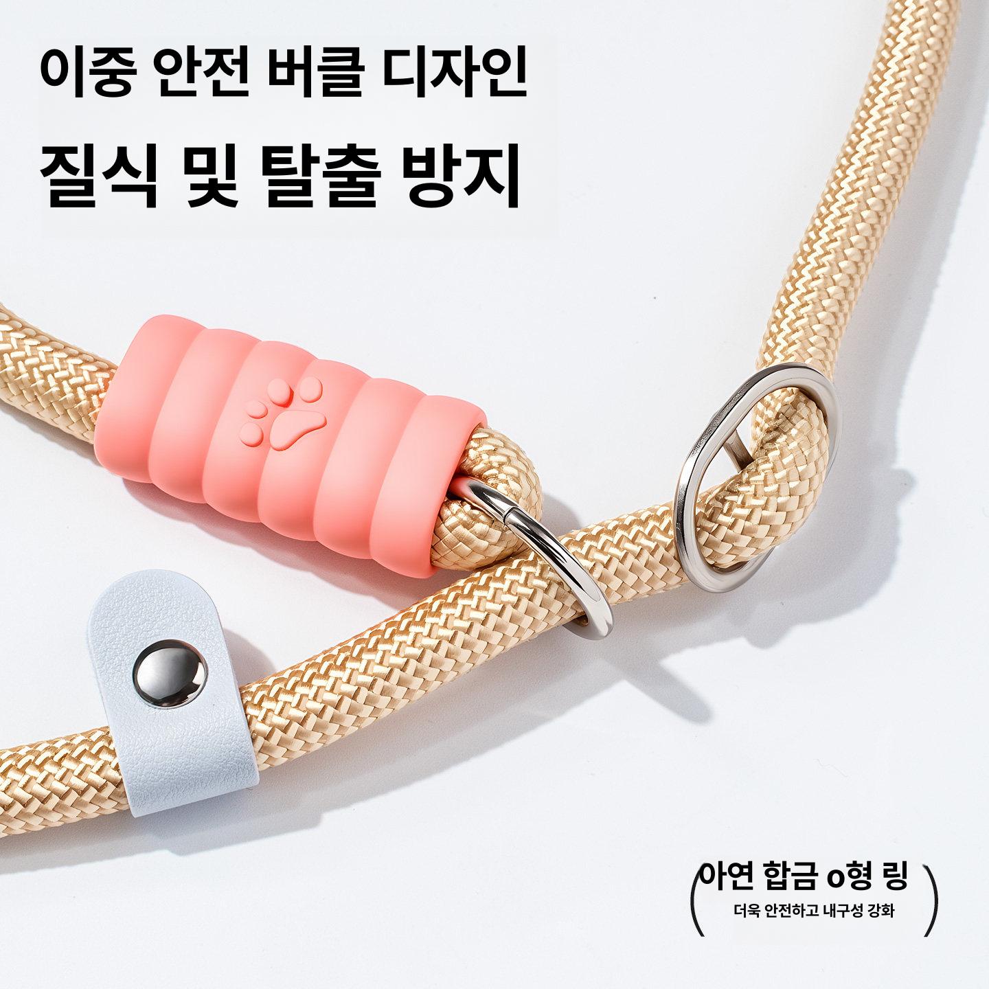 리드줄 훈련용 강아지 반려동물 목줄 외출 용품 나일론끈 산책 슬립 - 상세 이미지 5