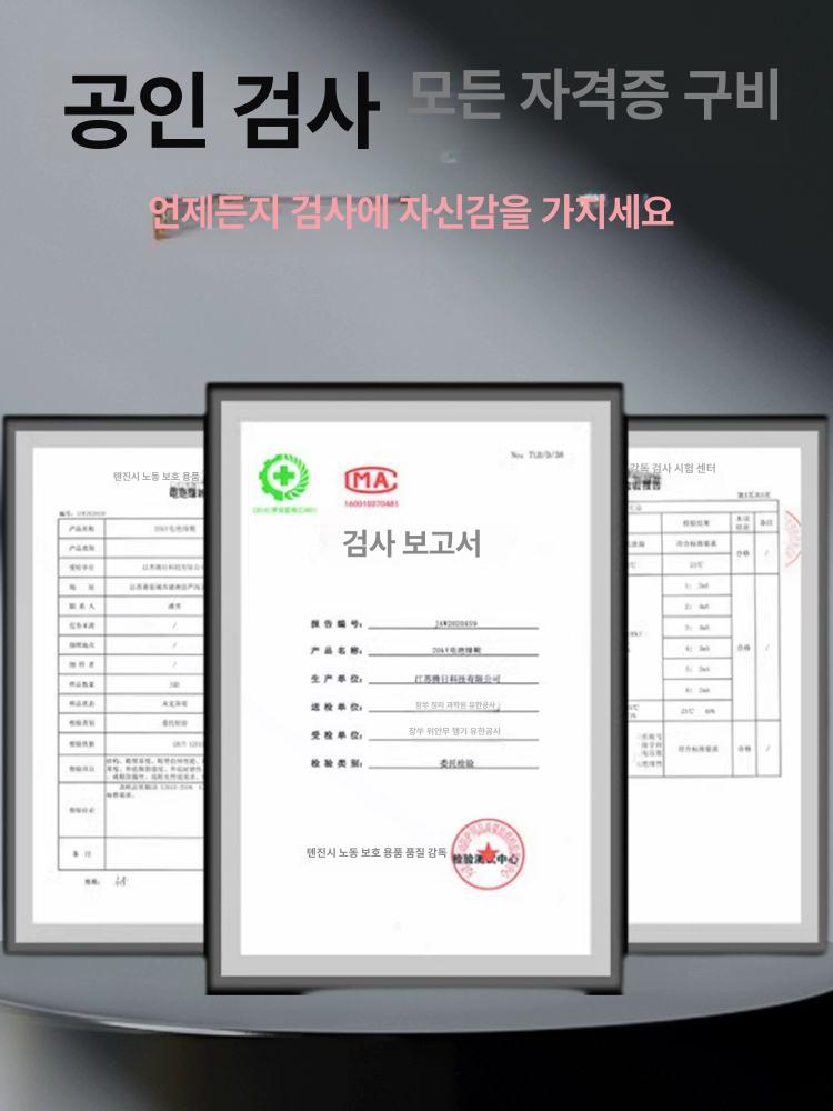 절연 장화 안전용품 방수 안전장화 절연안전화 전기취급 절연장화 작업 노동 고급 고압 신발 - 상세 이미지 4