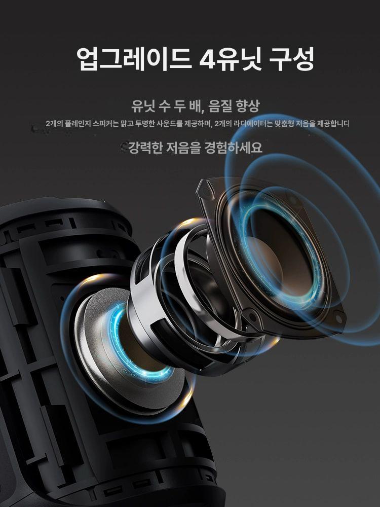 블루투스 스피커 캠핑 고출력 디자인 사운드 앰프스피커 휴대용 거실 인테리어 버스킹 캠핑용 - 상세 이미지 3