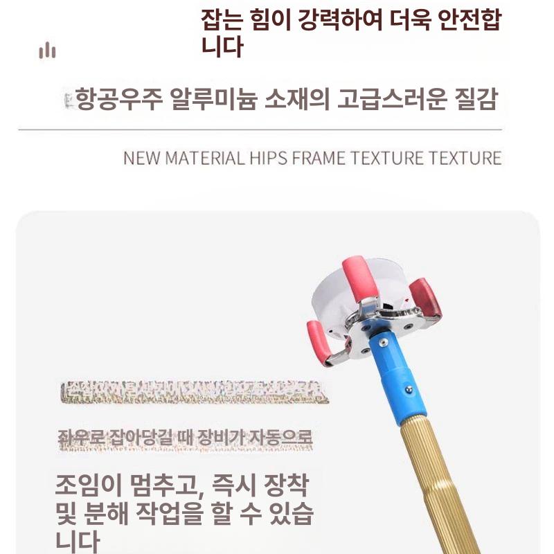 화재 감지기 교체봉 도구 탈부착기 소방점검 소방용품 케이텔 장비 탈착기 - 상세 이미지 2