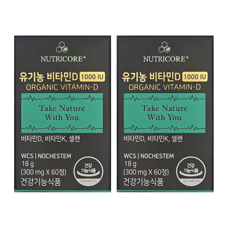 뉴트리코어 NCS 유기농 비타민D 1000IU 흡수율 높은 활성 비타민D3 햇빛 셀렌 2개