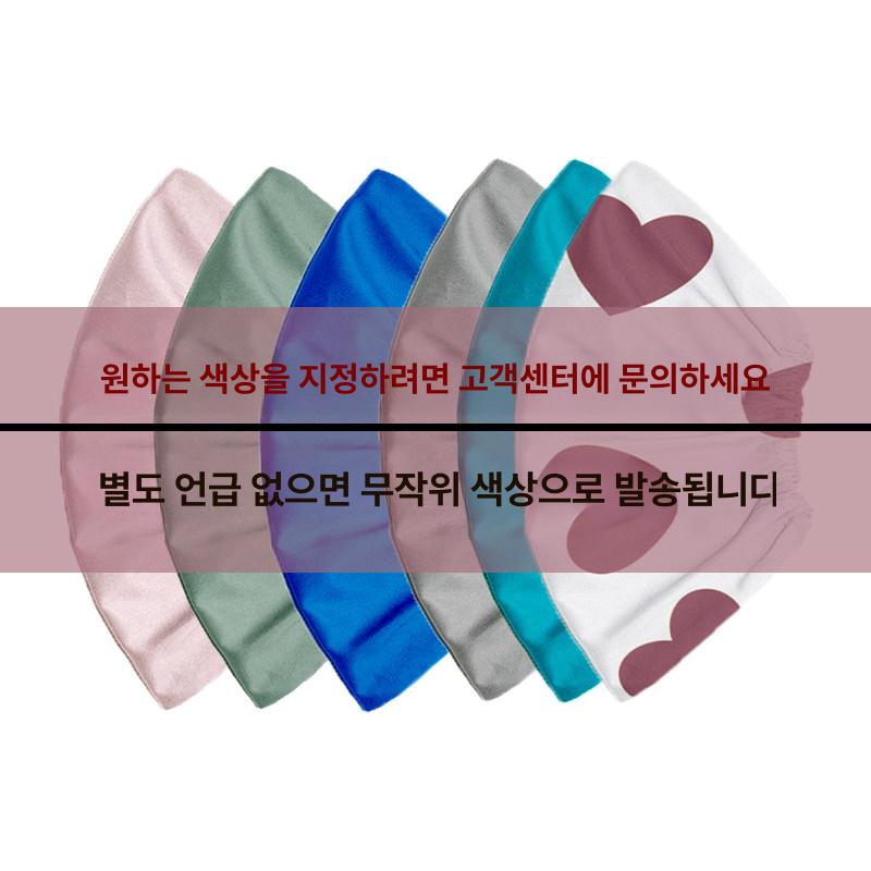 안마의자발커버 일회용 시트 위생 방수 방진 통기성 세탁 마사지 카바 덮개 - 상세 이미지 5