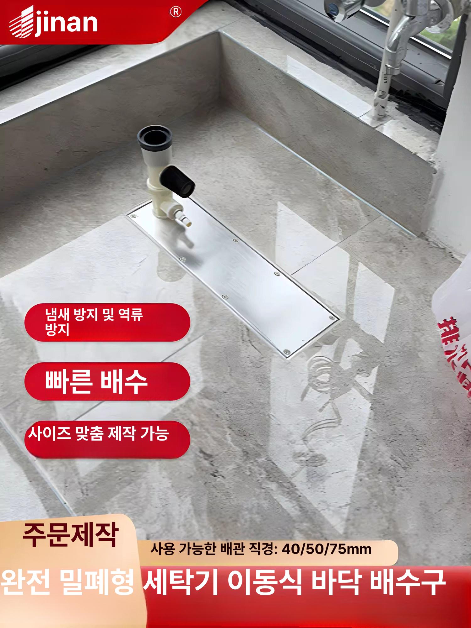 미니제함기 포장기 밴딩기 테이프 자동 박스포장기 박스 - 상세 이미지 2