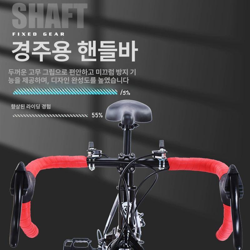 로드 자전거 경량 입문용 프레임 입문 사이클 철인 경량합금프레임 사이클자전거 라이딩 - 상세 이미지 5