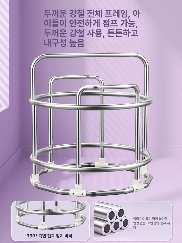 실내 트램펄린 어린이용 가정용 정글짐 유치원 점핑 - 상세 이미지 5