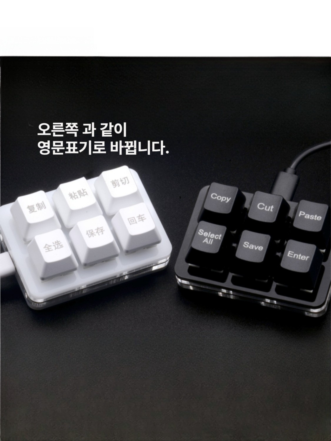 소형 키보드 매크로 C타입 매크로키보드 게임용 키패드 풀배열 적축 무선 사무용 이미지 6