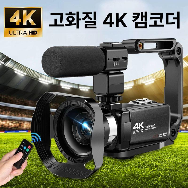 브이로그 카메라 4k 방송용 자전거 캠코더 스포츠 비디오 액션 배터리 미니 소형 라이브 - 상세 이미지 2