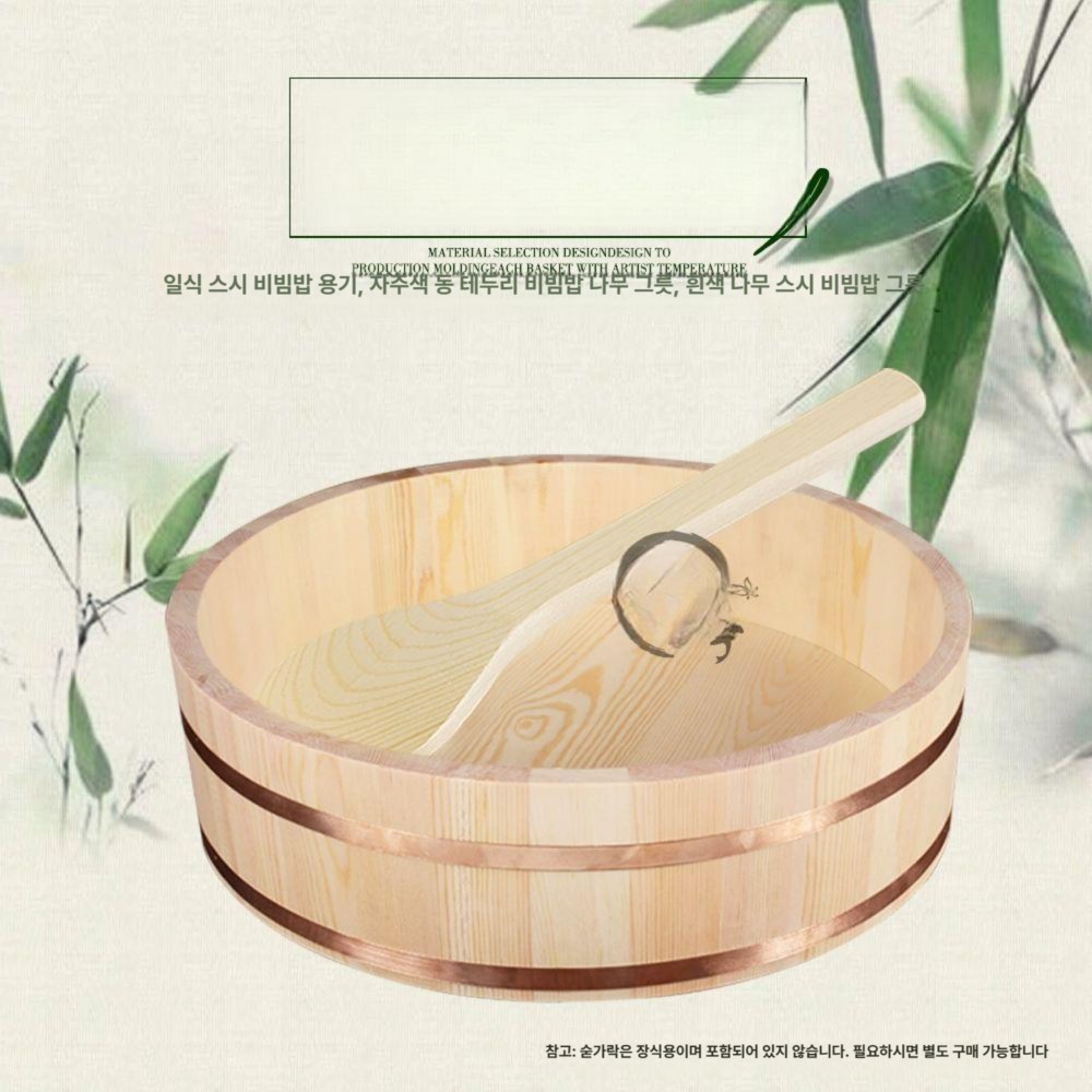 한기리 밥통 오마카세 우드 보온 식힘통 일식 원목 도시락통 워머 숙성상자 대형 일식집 - 상세 이미지 2