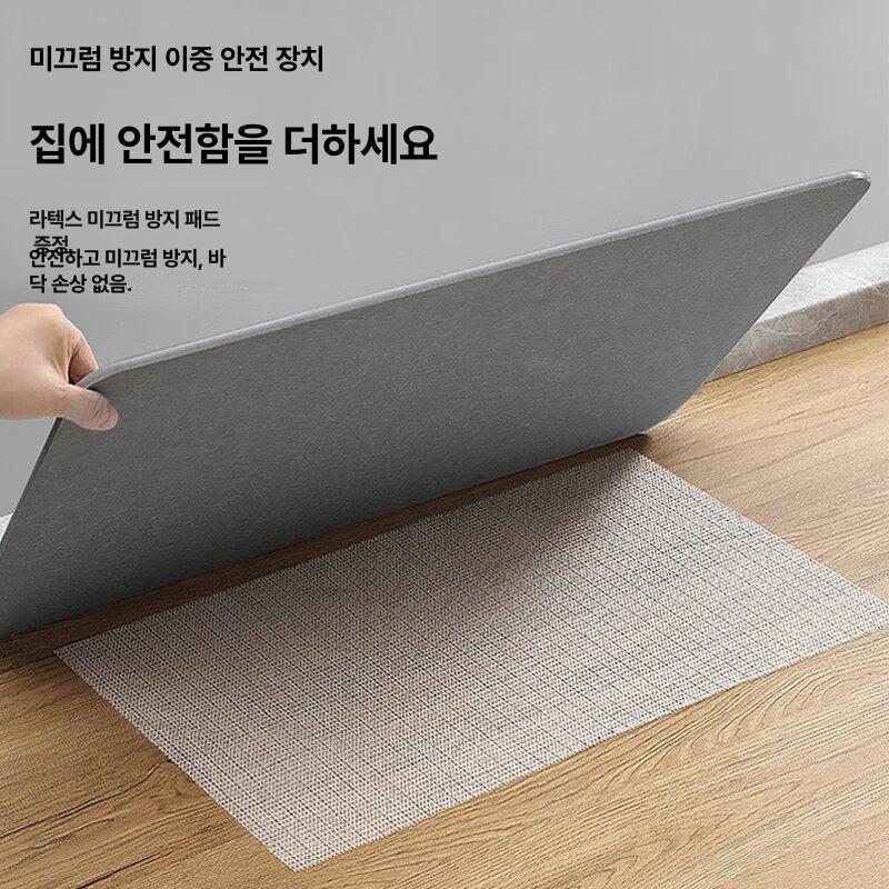 욕실 두꺼운 규조토 발매트 미끄럼방지 주방 거실 현관 화장실러그 싱크대 발닦개 - 상세 이미지 5
