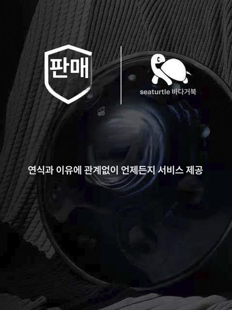 명상 악기 행드럼 텅드럼 블루 수제 스틸 드럼 스틸텅 - 상세 이미지 4