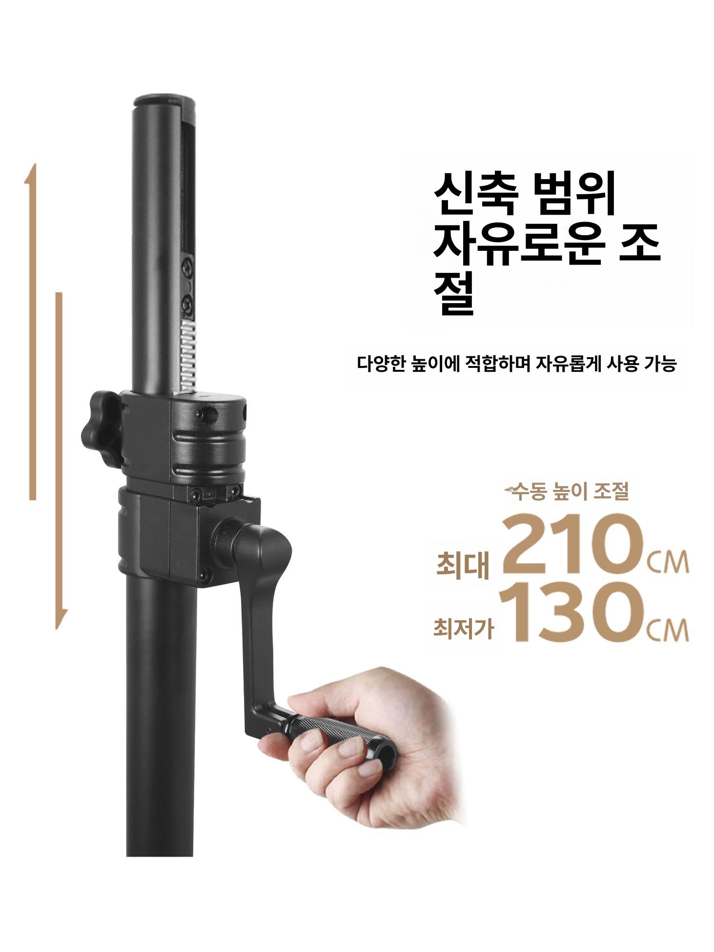 스피커 삼각대 받침대 오디오거치대 행사장 스탠드 - 상세 이미지 4
