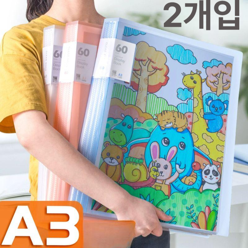 그림 보관함 수채화 화방 스케치 케이스 수납 나무 심플 화통 정리함 유화 도구 작품집 - 상세 이미지 2