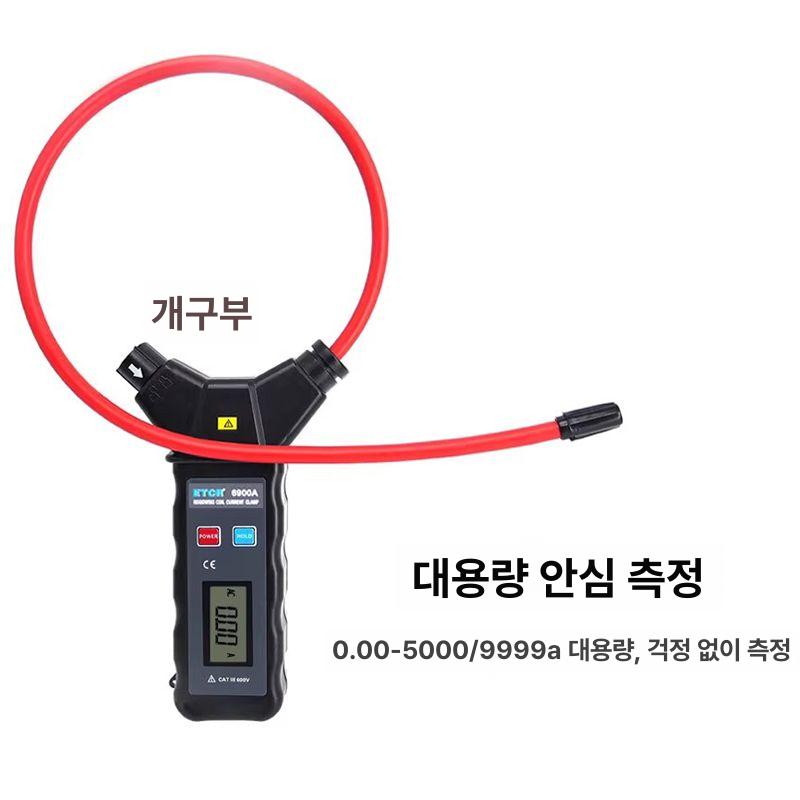 누설 전류계 접지저항 다기능 검전기 저항계 후렉시블 테스터기 모델 코일 디지털 전압 - 상세 이미지 3