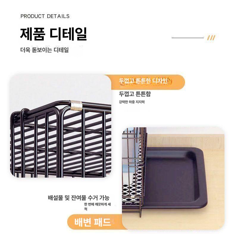 접이식 켄넬 반려 철장 스테인레스 야외 대형견 휀스  - 상세 이미지 4