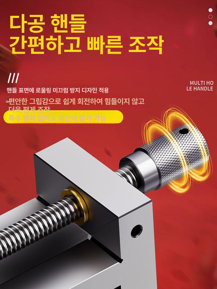 탁상 바이스 정밀 초강력 렌치 연마바이스 작업대 직각 스크류 단조형 클램프 그라인더 연마 - 상세 이미지 2