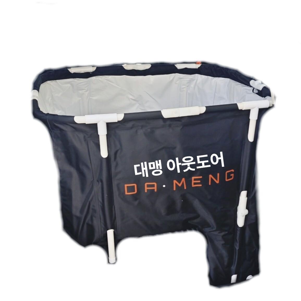 차박용 욕조 캠핑용 휴대용 간이화장실 물 입방 야외샤워 농막용 아웃도어 좌변기 차량용 - 상품 이미지